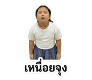 855120915
