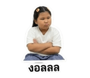 855120917
