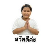855120919