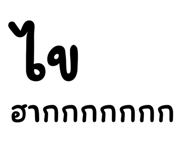 855120937