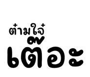 855120941
