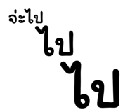 855120942