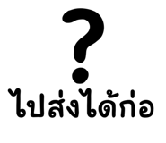 855120952