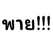 855120953