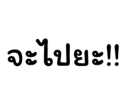 855120957