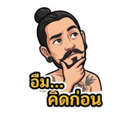 855120997