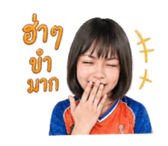 855121085