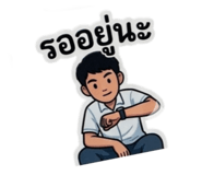 855121176