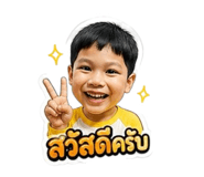 855121209