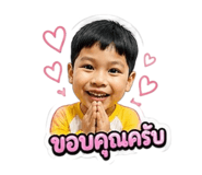 855121212