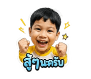 855121213