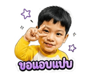 855121218