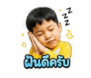 855121222