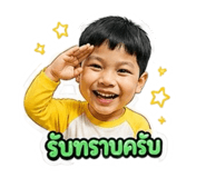 855121224