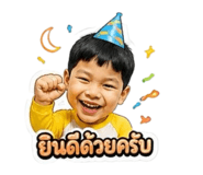 855121226