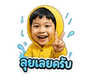 855121227
