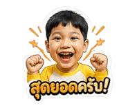 855121228