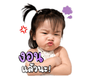 855121875