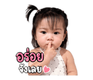 855121880