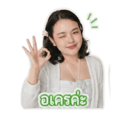 855121910