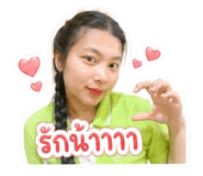 855121926