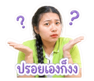 855121936