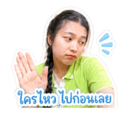 855121941