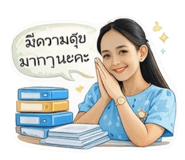 855122019