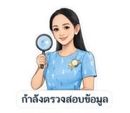855122022