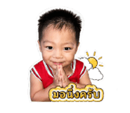 855122185