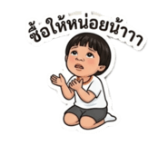 855122208