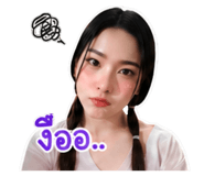 855122243