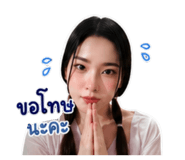 855122245