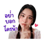 855122247