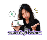 855122270