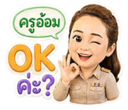 855122361