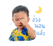 855122410