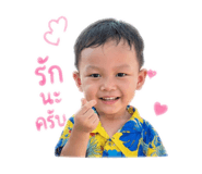 855122411