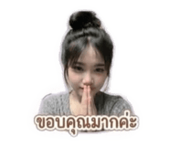 855122515