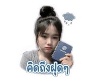 855122518