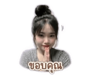 855122520