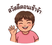 855122529