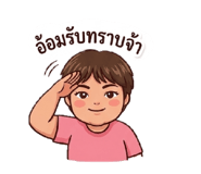 855122531