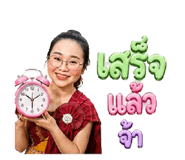 855122551