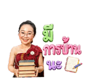 855122552