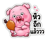 855122682