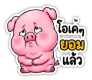 855122688