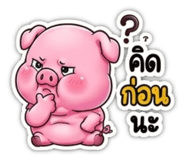 855122692