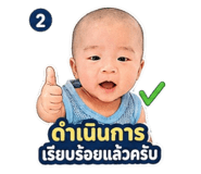 855122922