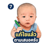 855122927